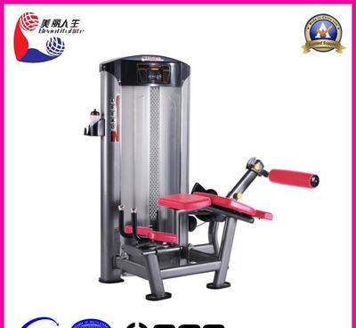 【健身器材廠LK-9019 臥式后屈腿訓(xùn)練器 健身器材】價(jià)格_廠家_圖片 -