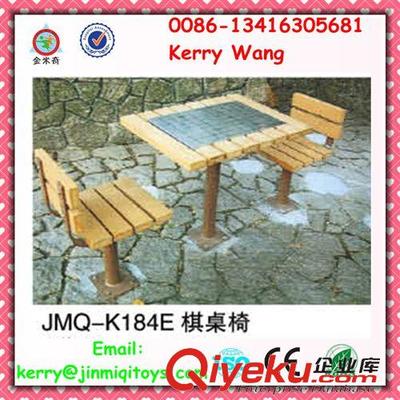 休閑椅、公園椅--park chair 供應熱銷時尚沙灘休閑椅 沙灘椅 JMQ-K185A【工廠直供】-廣州市金米奇康體設備提供休閑椅、公園椅--park chair 供應熱銷時尚沙灘休閑椅 沙灘椅 JMQ-K185A【工廠直供】的相關介紹、產品、服務、圖片、價格廣州市金米奇康體設備、組合滑梯;健身器材;充氣堡;碰碰車;電動小火車;旋轉木馬;休閑椅;搖馬;蹺蹺板;秋千;淘氣堡
