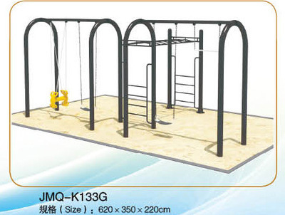 供應(yīng)供應(yīng)全塑料滑梯系列,塑料玩具滑梯、滑梯廠家JMQ-K040b圖片,供應(yīng)供應(yīng)全塑料滑梯系列,塑料玩具滑梯、滑梯廠家JMQ-K040b圖片大全,廣州市金米奇康體設(shè)備-